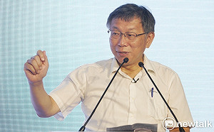 阿扁預測黃珊珊恐被棄保 柯文哲：看今年選舉台灣人進化程度到哪