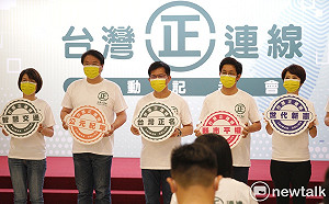 向小英借將戰侯友宜 林佳龍：最強團隊有信心打贏