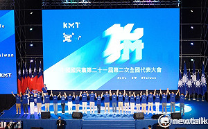 藍全代會22縣市長參選人合體 林姿妙照樣出席「揮棒」