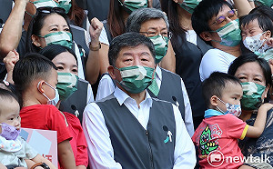 陳時中登記：這步跨出去後 我要努力走向勝選