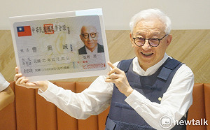 揚言開吉！曹興誠飆罵「匪台」 中天氣炸發聲明