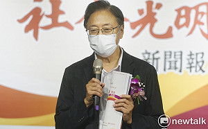 張宇韶觀點》批張善政「假道學」挨告？與先前反中介法「保護言論自由」標準大不同