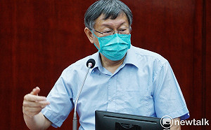 柯文哲稱已事先告知關水門 音樂節承辦單位：關閉後才收到通知