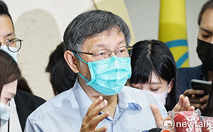 設計師創作翻轉字「柯文哲」成了粗話「你去死」網友直呼太強大！