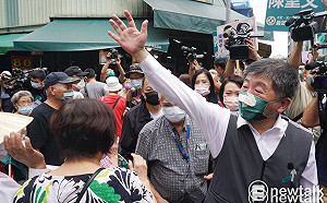 陳時中：美食照片是「誤用」非「盜用」 不要牽拖兒子