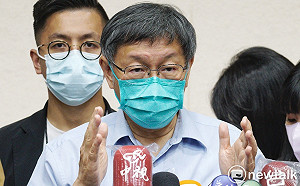 別當作是買票 柯文哲：北市嗶敬老卡領660元是真的