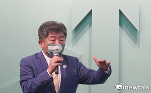 獨漏母語？陳時中強調英語沉浸式教學：台北要走國際化