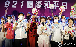 呂秀蓮發起「愛和平、保台灣」遊行 鄭寶清現身相挺