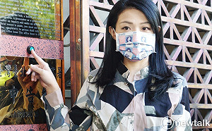 遭質疑論文涉抄襲 高虹安赴北檢提告《鏡週刊》