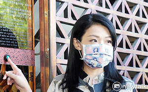 高虹安再爆用資策會公費出國拿學位 律師：通常會要求簽3-5年服務協議