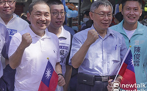 選前柯、侯合體互動笑呵呵 鄭文燦、林右昌躲同台