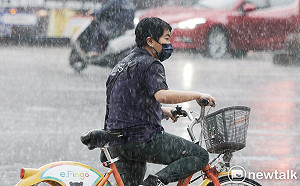 北台偏涼、南部日夜溫差達14度！吳德榮：週末熱帶擾動恐成颱