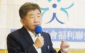 游淑慧稱「蔣家有抗中保台的DNA」 陳時中：不知還存不存在