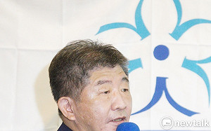 電視選舉新聞監看：陳時中報導時間最多 高虹安負面比例最高