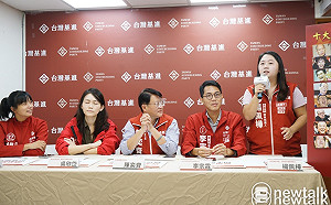 基進公布10大頑固舔中惡人名單 柯文哲馬英九等人入列