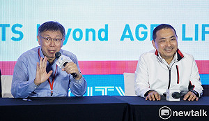 柯文哲偷找盧秀燕還罵他「這傢伙很詐」?侯友宜:那一頁已經過了