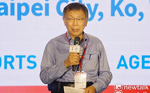 不陪黃珊珊騎自行車造勢？柯文哲：柯爸90歲生日