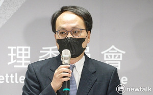 黨產會命婦聯社福基金會 移轉美齡樓房地所有權為國有