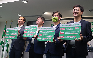 綠北北基桃牛肉大放送：通勤月票1200 一年經費增35億元盼中央買單 