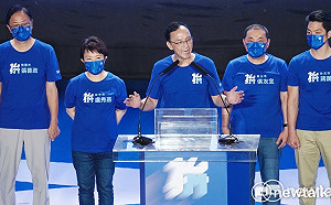 國民黨選前衝刺 六都市長候選人明晚板橋合體  