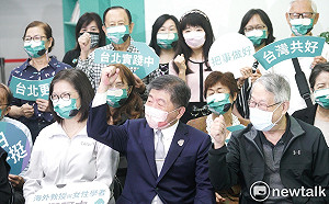 泡水車柯文哲給2萬元 陳時中：若行政有疏失 應實報實銷 