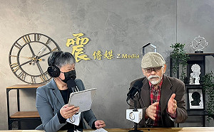 鄭文燦任檢討小組召集人 林濁水譏：他敢檢討蔡英文嗎？