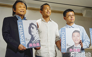 邱威傑：投給加強國防的吳怡農 還是在中國節目講「特朗普」的王鴻薇？ 