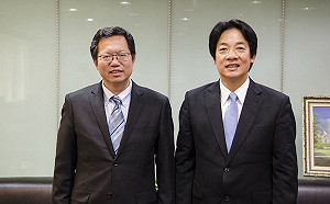 賴清德參選黨主席今領表 鄭文燦:祝福並給予協助