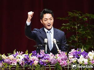 蔣萬安就職演說引蔣渭水談話： 同胞需團結，團結真有力