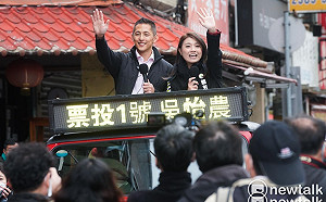 批王鴻薇情緒性字眼謾罵行政部門 吳怡農：相當不適當 