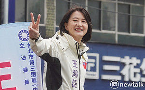 政見會拋補社會安全網破洞 王鴻薇：國人心理健康預算偏低