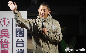 林保華觀點》從吳怡農想到我住在雙城街的日子