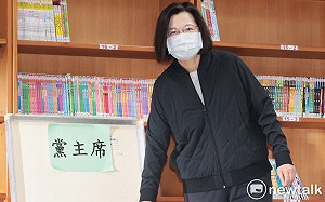 蔡總統臉書恭喜賴清德  期許帶領民進黨整隊再出發