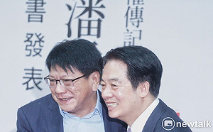 賴清德爆料「為了幫我，他不入閣」 潘孟安：哈哈、我也不知道 