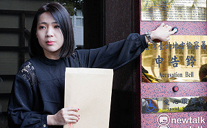 赴北檢告發陳宗彥涉貪瀆 徐巧芯直指綠營內鬥：非檢察官互鬥