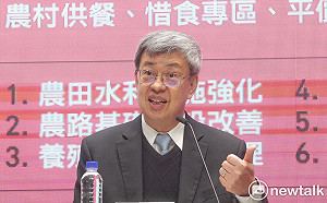 換了閣揆 400億「不時之需」剩13億！陳揆：重要預算比預期多