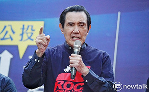 馬英九4月1日再赴中國　總統府收到出訪申報、給予必要協助