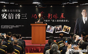 蔡英文追思安倍晉三：他曾說過「不要讓台灣民眾感到寂寞」 