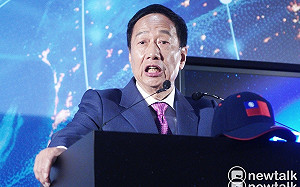 轟賴清德《白宮說》講爽話 郭台銘預告將發表「強國之策」