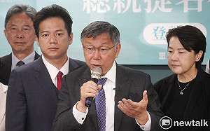 正式登記參選總統 藍白合破局？ 柯文哲：若理念價值不相容怎合作？