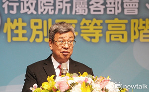 頒發第21屆金馨獎 陳揆：盼台灣持續進步成為亞洲性平標竿