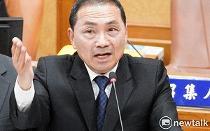 郭台銘餐敘藍營立委為搶票？ 侯友宜：大家同心為國家多做事