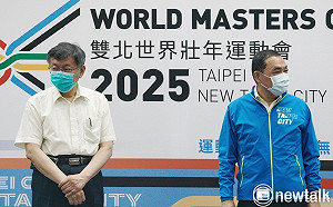 侯友宜獲國民黨提名選總統 柯文哲發文恭喜喊話「良性競爭」 