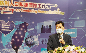 立院三讀《人口販運防制法》修法 拐騙未成年「豬仔」最重關7年