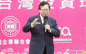 中央地方加碼宣傳 鄭文燦：北北基桃通勤月票預估60萬人購買