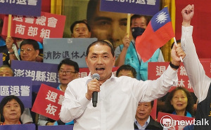 幼兒園餵藥案很冤？ 侯友宜怨：什麼4月份打1999都是假的