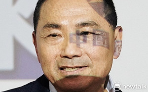 表態支持｢合乎中華民國憲法的九二共識｣ 侯友宜：絕對不是一國兩制