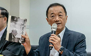 請教侯友宜 ？台灣制憲基金會林宜正：台灣何時有「公安」一詞  不適任總統職務