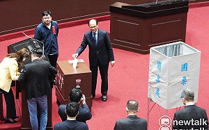 民進黨疑跑票無礙結果 立法院同意4人任大法官