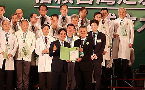 賴清德：台商已用腳做出決定 不能重談服貿 